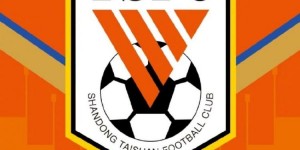 【龙八国际】足球报：泰山俱乐部近两年面临资金风险，去年10月迟发员工工资