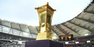【龙八国际】足协发布2024中国足协杯资格赛报名通知，24队参赛&16队晋级正赛