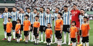 【龙八国际】记者：阿根廷3月国家队比赛考虑一场安排在中东，一场美国