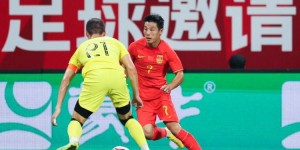【龙八国际】马来西亚媒体：105天内，马来西亚两度让中国足球蒙羞