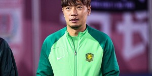 【龙八国际】媒体人：张稀哲职业生涯末期突然涨球了，他是中国足球最后的10号