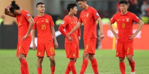 【龙八国际】媒体人：中国足球在原地踏步甚至退步，然后非要求所有人理解？