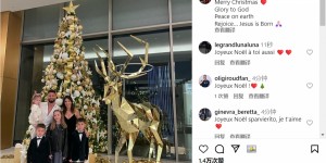 【龙八国际】这一大家子！吉鲁Instagram晒一家六口合照：祝大家圣诞快乐