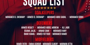 【龙八国际】埃及公布非洲杯27人大名单：萨拉赫、埃尔内尼领衔