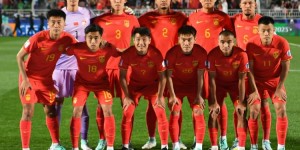 【龙八国际】韩媒：亚洲杯小组赛首轮没有爆冷，强队都赢球只有中国遭遇耻辱