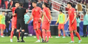 【龙八国际】马德兴：国足亚洲杯一场未胜FIFA排名下降至第86位，已被巴林超越