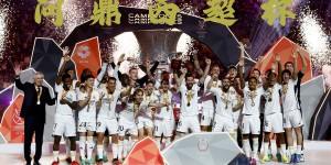 【龙八国际】西媒：皇马认为西超杯不重要无奖金，巴萨球员要求夺冠有额外奖金