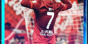 【龙八国际】官方：梅开二度助海港逆转三镇，武磊当选中超首轮最佳球员