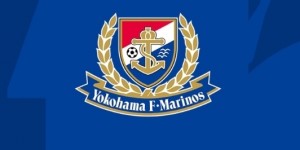 【龙八国际】官方：因杀入亚冠半决赛，J1联赛横滨水手的比赛将推迟到5月29日