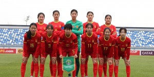 【龙八国际】津媒：中国U20女足把能力几乎完全发挥出来，被淘汰因技不如人