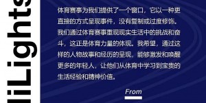 【龙八国际】足协副主席：中国足球想要从根本上取得进步，现在就要抓文化建设