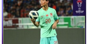 【龙八国际】亚洲杯官方晒中国队绿色客场球衣：满分10分，给几分？