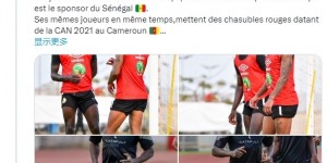 【龙八国际】惹争议！记者：非洲杯赞助商疑似未能按时提供全部装备给塞内加尔