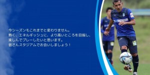 【龙八国际】49岁前日本国脚伊东辉悦续约J3球队，为参加98世界杯唯一现役球员