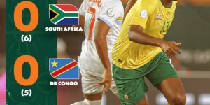 【龙八国际】南非点球大战6-5民主刚果，获得非洲杯季军