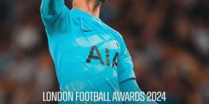 【龙八国际】官方：维卡里奥当选伦敦足球年度最佳门将，本赛季27场6次零封