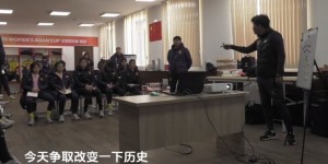 【龙八国际】女足U-20主帅：气势上不能丢，踢朝鲜要拿出刺刀见红的精神
