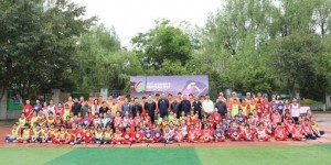 【龙八国际】2024年“亚足联女足日”女孩足球节在成都市兴盛小学校隆重举行