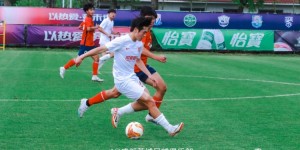 【龙八国际】U21联赛第6轮：成都蓉城7-0广西平果哈嘹 小组第一挺进决赛阶段