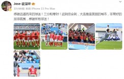 【龙八国际】广州门将霍深坪社媒：大连是座美丽的城市，非常好的足球氛围