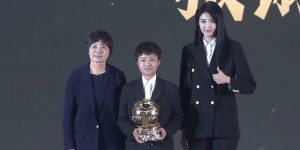 【龙八国际】水庆霞祝贺张琳艳：希望你能作为榜样，让更多女孩儿参与足球运动