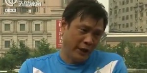 【龙八国际】真·没人输了！中国五人制足球队：泰国队输完输越南，再输缅甸
