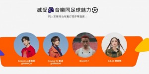【龙八国际】中国香港媒体：邓紫棋称将演唱西语歌，说不定会与梅西以西语交流