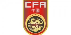 【龙八国际】记者：国足选拔队和中国女足已经安全飞抵名古屋