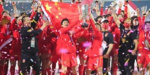 【龙八国际】东体：足协对女足战东亚杯不设成绩要求，目标为世界杯打好基础