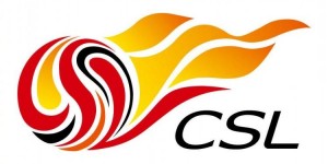 【龙八国际】记者：近一半球队准备选择中立场地，包括海港、申花、国安、广州