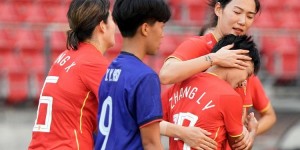 【龙八国际】鲁媒：连平韩日，明年的女足世界杯，中国女足实现突破绝非易事