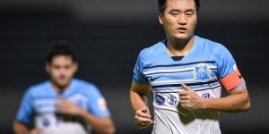 【龙八国际】足球报：唐淼对阵海港复出，但广州城输球后保级压力还是比较大