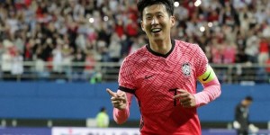 【龙八国际】韩国足协正式向亚足联提交申请，竞争申办2023年亚洲杯