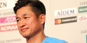 【龙八国际】日媒：55岁的三浦知良将与横滨FC商谈续约，有望迎来第38个赛季