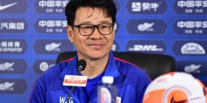 【龙八国际】吴金贵：担心对手打反击申花踢得很小心 前20场比赛超出预期
