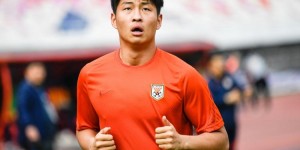【龙八国际】记者：郭田雨主动要求归队，想在足协杯决赛中为泰山做出贡献