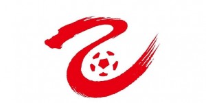 【龙八国际】足球报：U21联赛泰山夺冠将战中乙，末轮4队争剩余1个冲乙名额