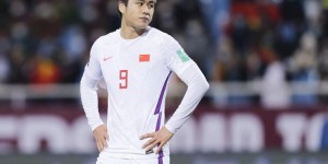 【龙八国际】张玉宁：非常荣耀重新披上国足球衣 泰国队是我们出线的直接对手