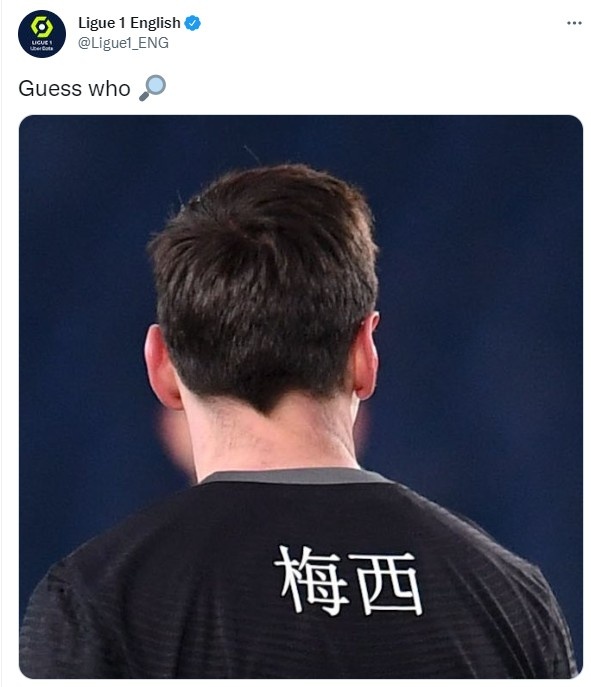 法甲英文官推:?猜猜这是谁?