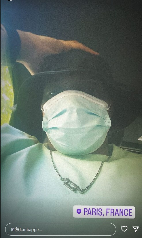 休假结束!?姆巴佩社媒晒照返回巴黎,目前已经归队