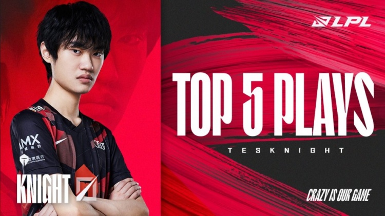 LPL官推评上周TOP5:knight、369、Lwx、Clid、Hope上榜