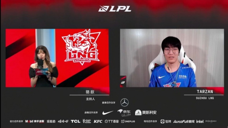 LNG赛后采访Tarzan:目前状态还不够好 只有百分之五十