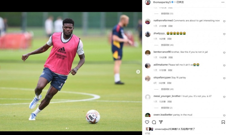托马斯上一次更新INS还是6天前,球迷:你要是没坐牢就给我点个赞