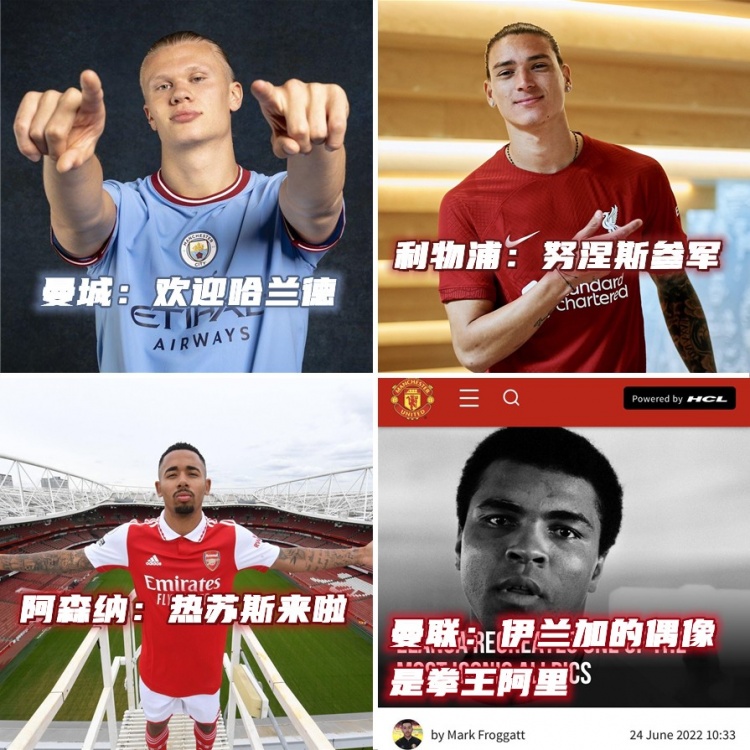 今日趣图:证明自己是独一无二历史最佳的最好方法?