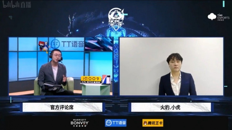 赛后采访火豹.小虎:主要还是看阵容