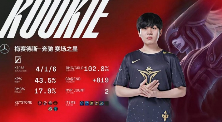 V5vsRA 第二局高光时刻:中野带队四处求战 V5全线发力横扫RA