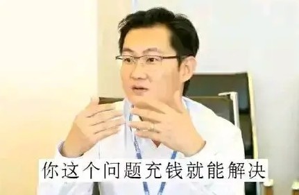 【夜谈会】英雄联盟涨价 你还会继续在游戏中充值或者买皮肤吗?