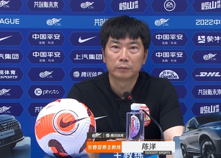 陈洋:队伍今天非常顽强 想成强队就要像山东队一样有控制力