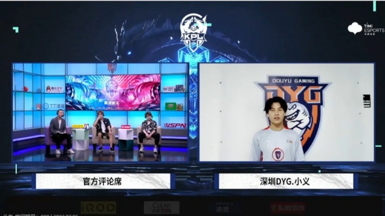 深圳DYG赛后采访 小义:让二追三很刺激,很爽!