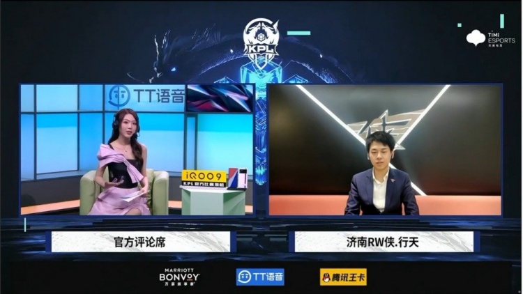 赛后采访济南RW侠主教练行天:太想赢了,追上头了